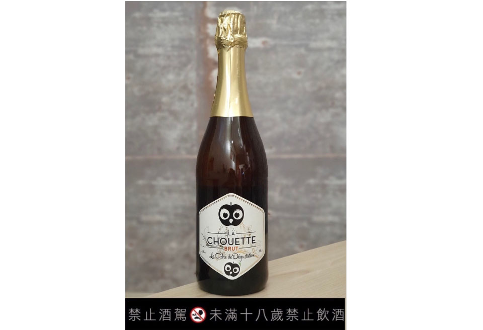 B.CHeers 新品上市-法國貓頭鷹蘋果氣泡酒的第1張圖片
